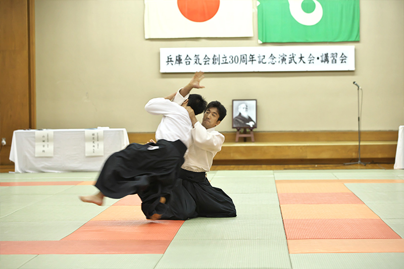 兵庫合気会30周年記念演武大会